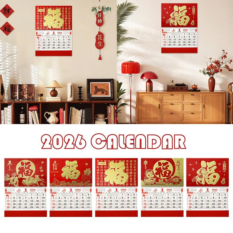 2026 Chinese Lunar Calendar Year of the Horse Wall Calendar Monthly Calendars,2026 for China Home Restaurant Office School Wall Hanging Decor Chinese New Year Decorations - Image 2